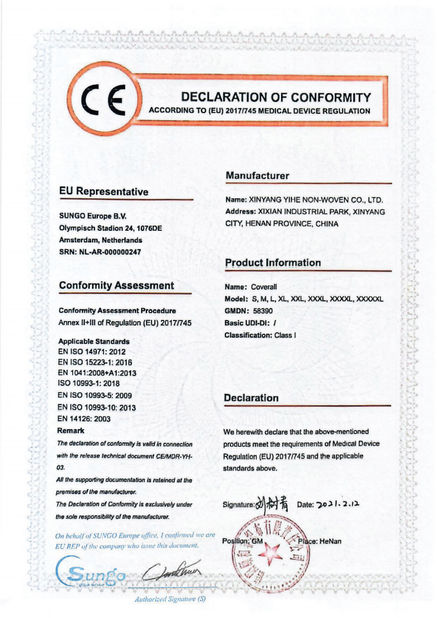 चीन Xinyang Yihe Non-Woven Co., Ltd. प्रमाणपत्र